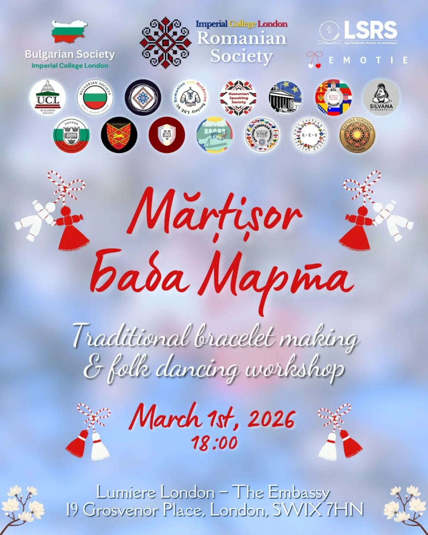 Mărțișor/Baba Marta Celebration with Imperial, Kings, Bristol, and Cambridge
